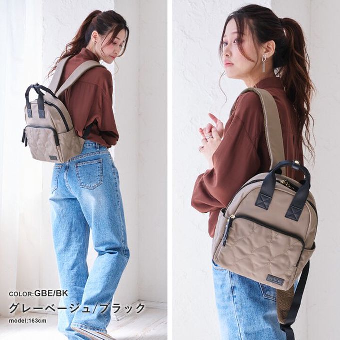 日本 LIZDAYS - 6口袋輕量絎縫時尚小巧後背包-棕x黑