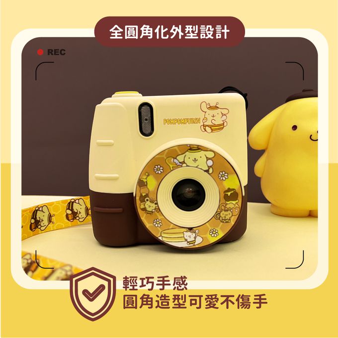 Hong Man - 三麗鷗 Sanrio 系列-兒童數位照相機-布丁狗