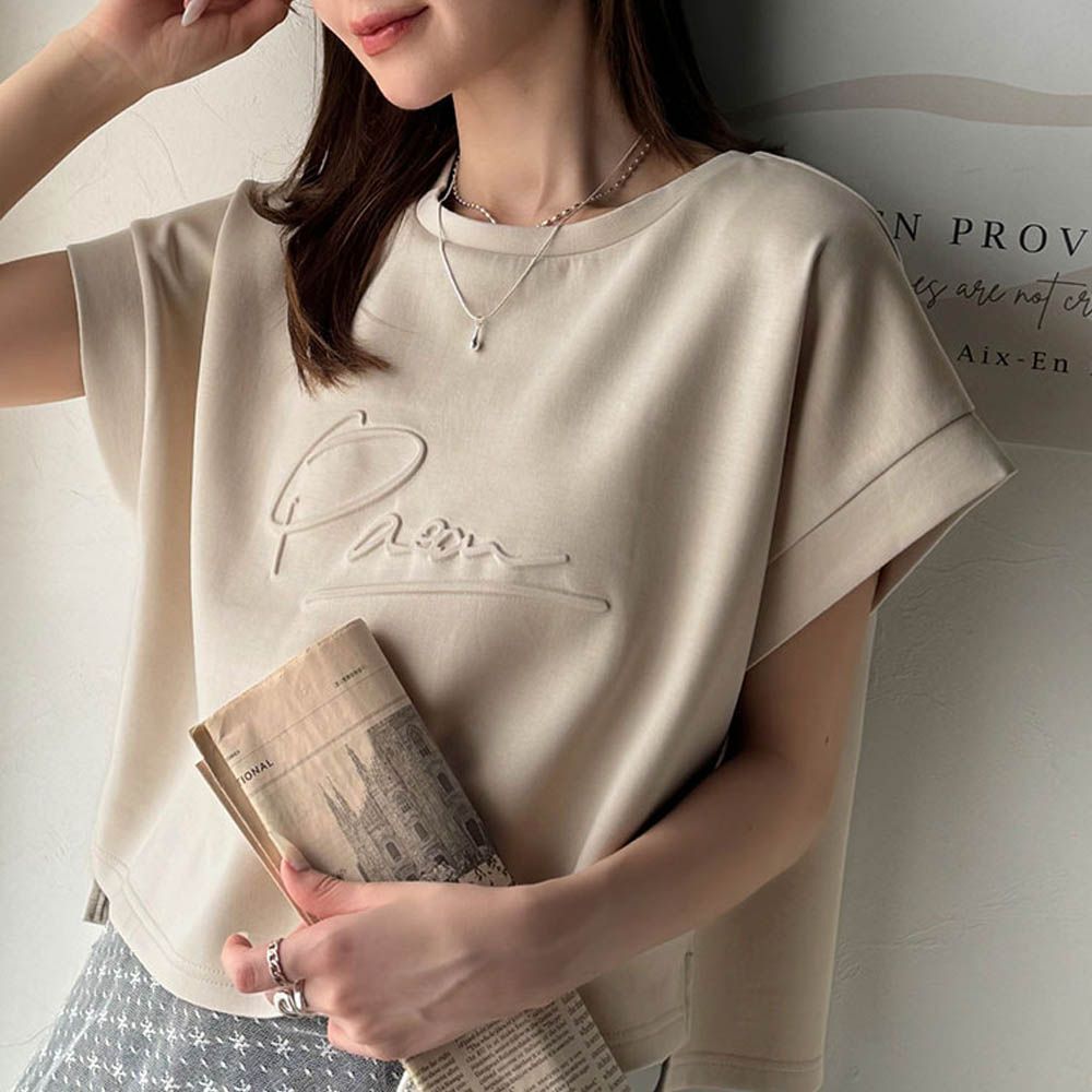 Java 低調logo印花寬短袖上衣-淺米棕