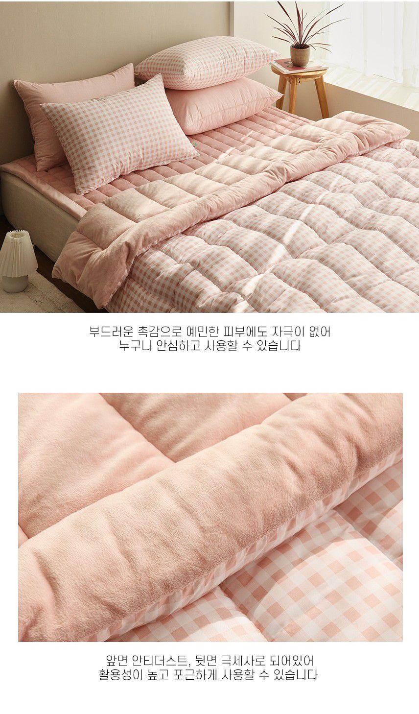 韓國熱銷冠軍！Nubizio 水洗被 極細纖維保暖超輕量