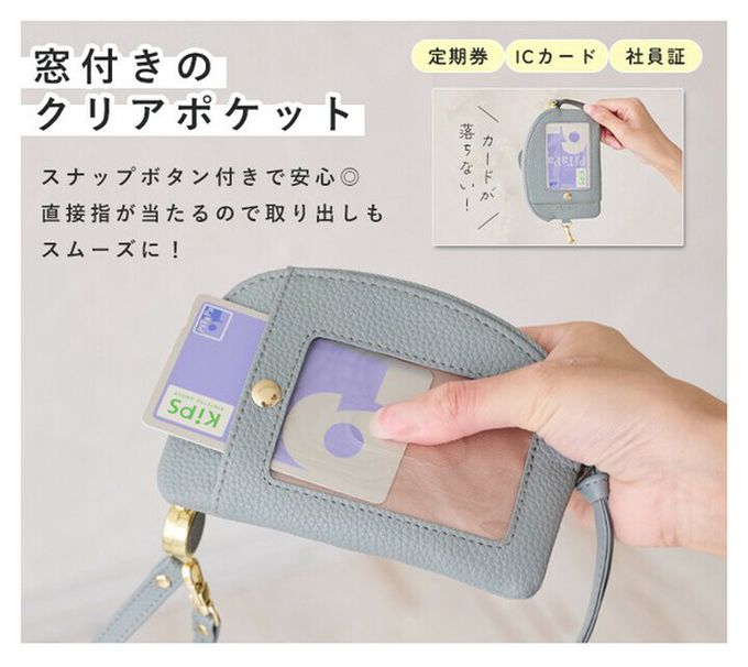 日本 LIZDAYS - 童趣大象附拉繩零錢/鑰匙包-灰藍