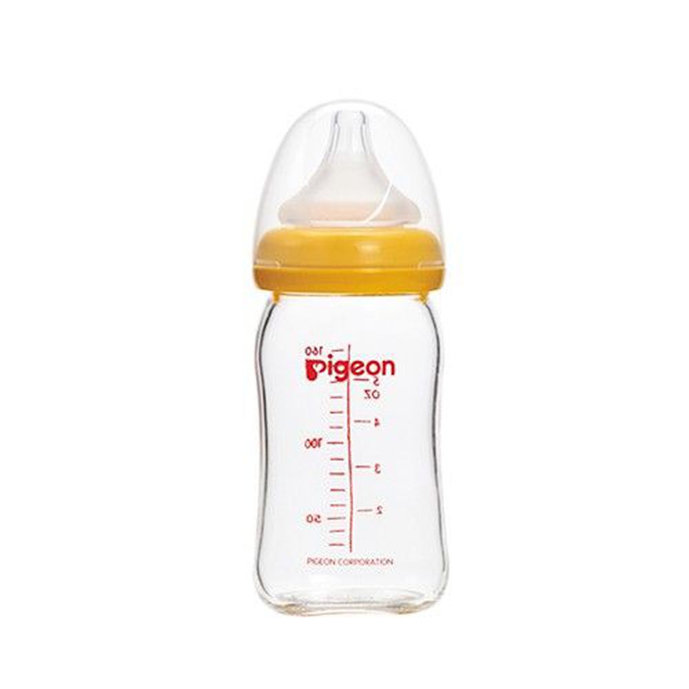 貝親 Pigeon - 母乳實感寬口玻璃奶瓶-附奶嘴-橘色 (SS [0個月新生兒])-160mL