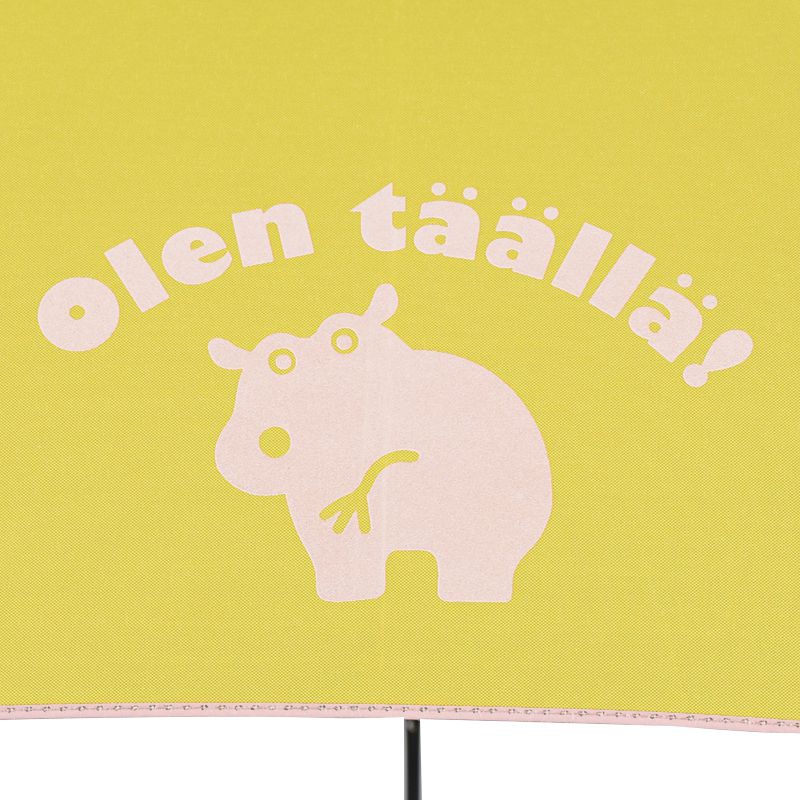 akachan honpo - kukka hippo兒童陽傘-黃色 (40cm)-3歲以上