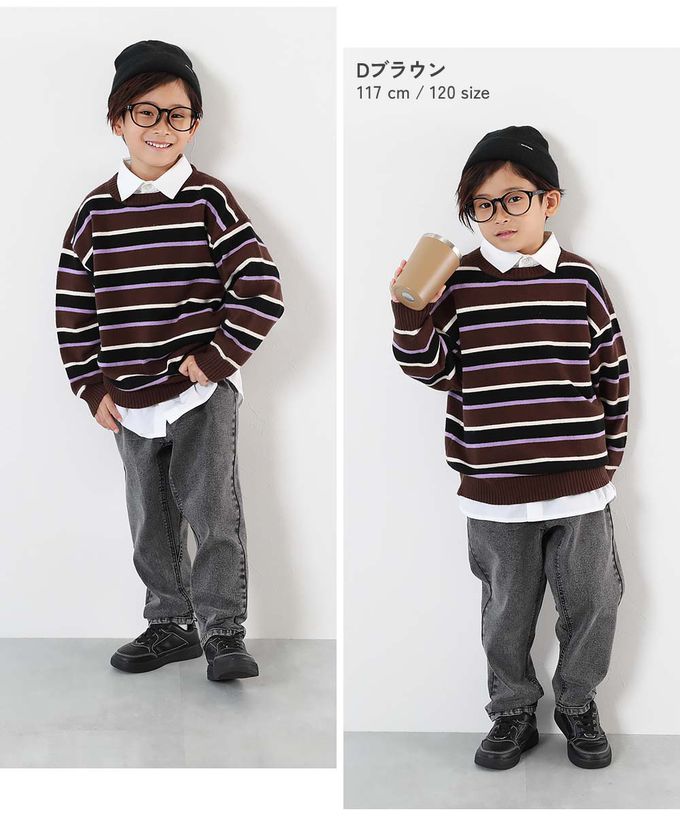 日本 devirock - 可機洗 學院風線條舒適毛衣-米白