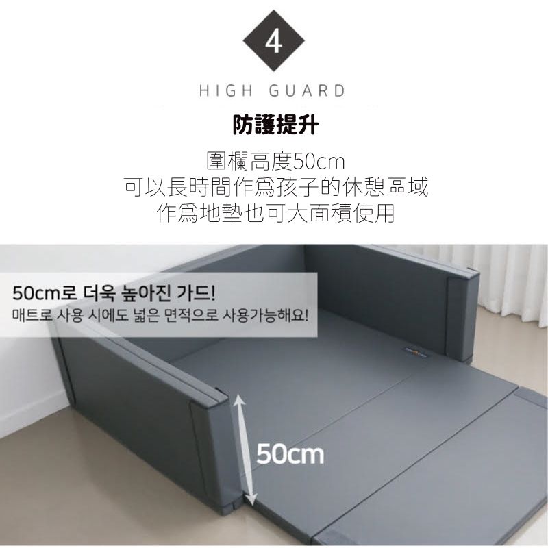 韓國 BeBe Clair - 城堡圍欄-加大款-Dark Grey典雅深灰-120*160*50cm