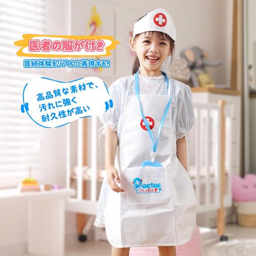 【盒損福利品】兒童仿真牙醫木製醫生玩具44件套裝玩具