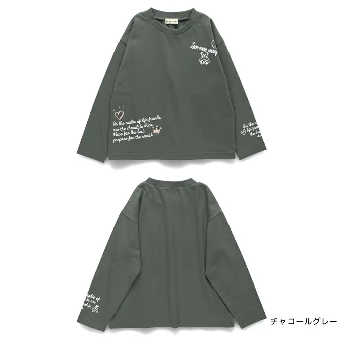 日本 BRANSHES - 100%棉 可愛女孩印花長袖上衣-貓貓相機-象牙白