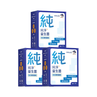 乖乖生技 - 聖誕優惠 益生菌3入組(90條)-1盒 30 小條