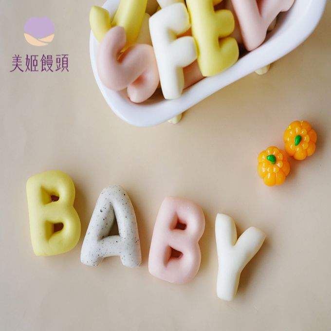 美姬饅頭 - ABC英文蔬果小饅頭 (一袋)-180g