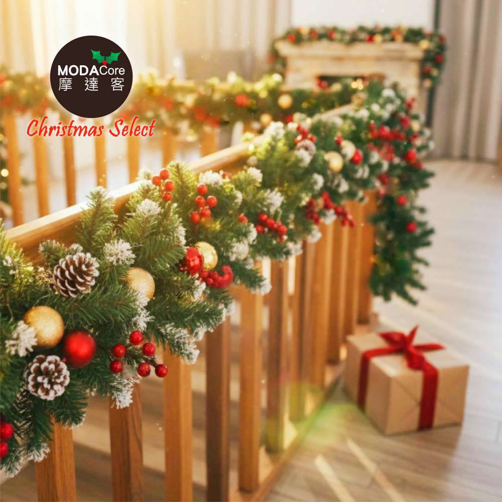 9尺/270cm刷白松果紅果裝飾樹藤條+優雅紅繽金電鍍球裝飾-免組裝/可彎曲調整_可掛門邊/窗邊/牆沿_本島免運費