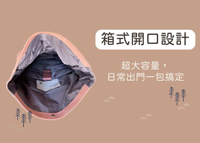 荷蘭 FRESK - 北歐風設計輕量後背包-乾燥玫瑰粉