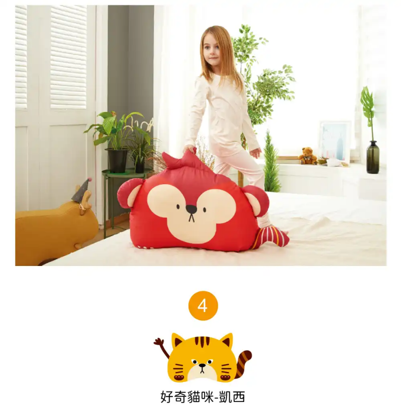韓國 Hello HiZoo - 手工製動物夥伴防蟎抗菌兒童枕套-偶像猴 (70x50cm)