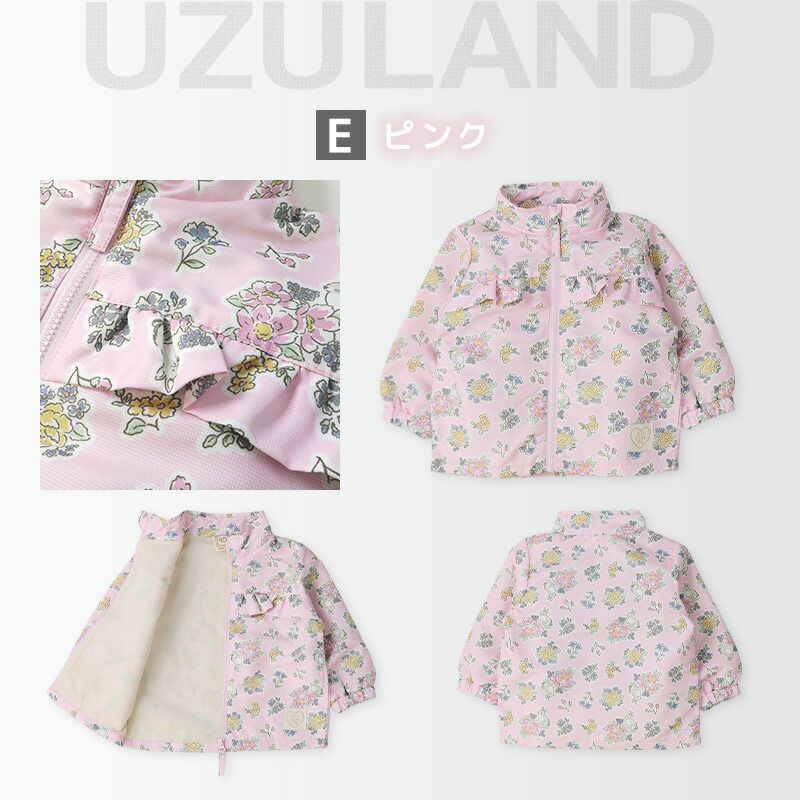 日本 ZOOLAND - 撥水加工 防風刷毛鋪棉外套-熊熊大集合-藍x卡其