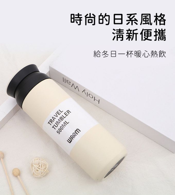 日本 FOREVER - (買一送一) 日式304不鏽鋼真空保溫瓶500ML