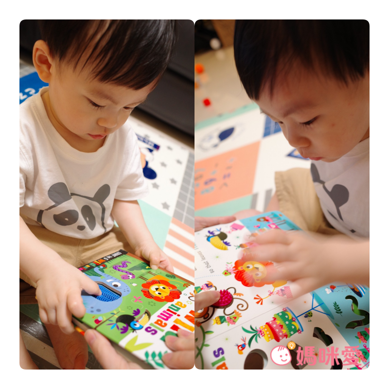 【促進五感體驗】從1歲開始玩！