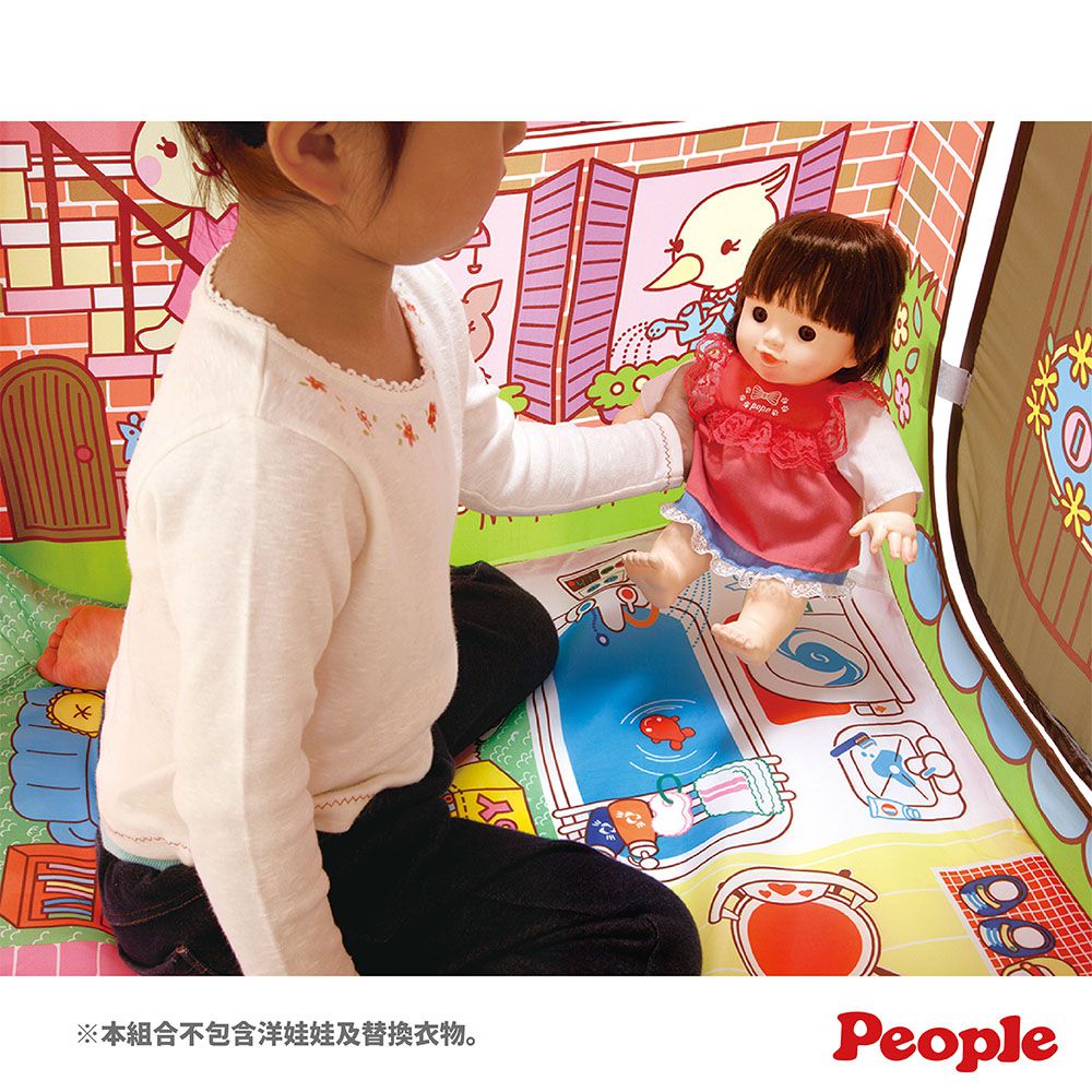 日本 POPO-CHAN - 2層樓POPO-CHAN的家(附門鈴)