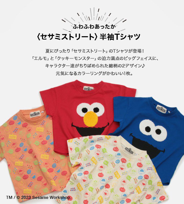 日本 Chil2 - 芝麻街聯名 印花短袖上衣-ELMO-紅