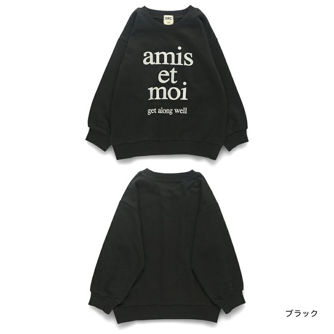 日本 BRANSHES - 可愛女孩印花縮口長袖上衣-熊熊-奶白