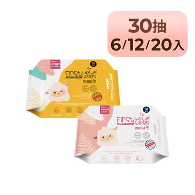 MOTHER-K - 自然純淨嬰幼兒濕紙巾-基本攜帶30抽(6/12/20包組)