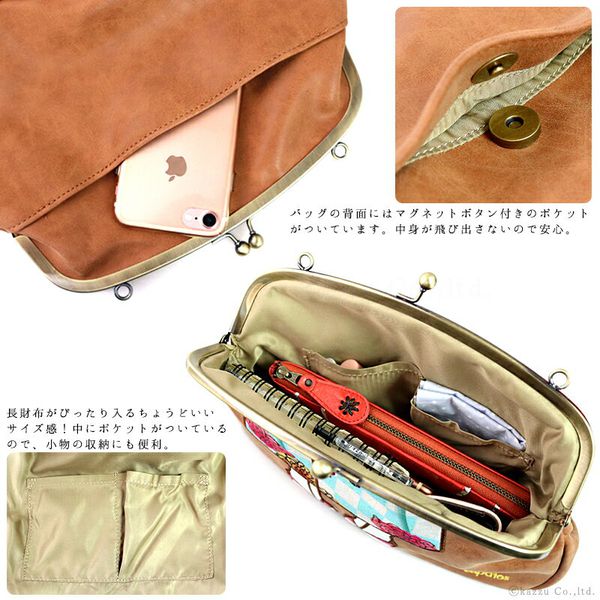 樂天爆款熱銷♡ mis zapatos 美腿造型潮包