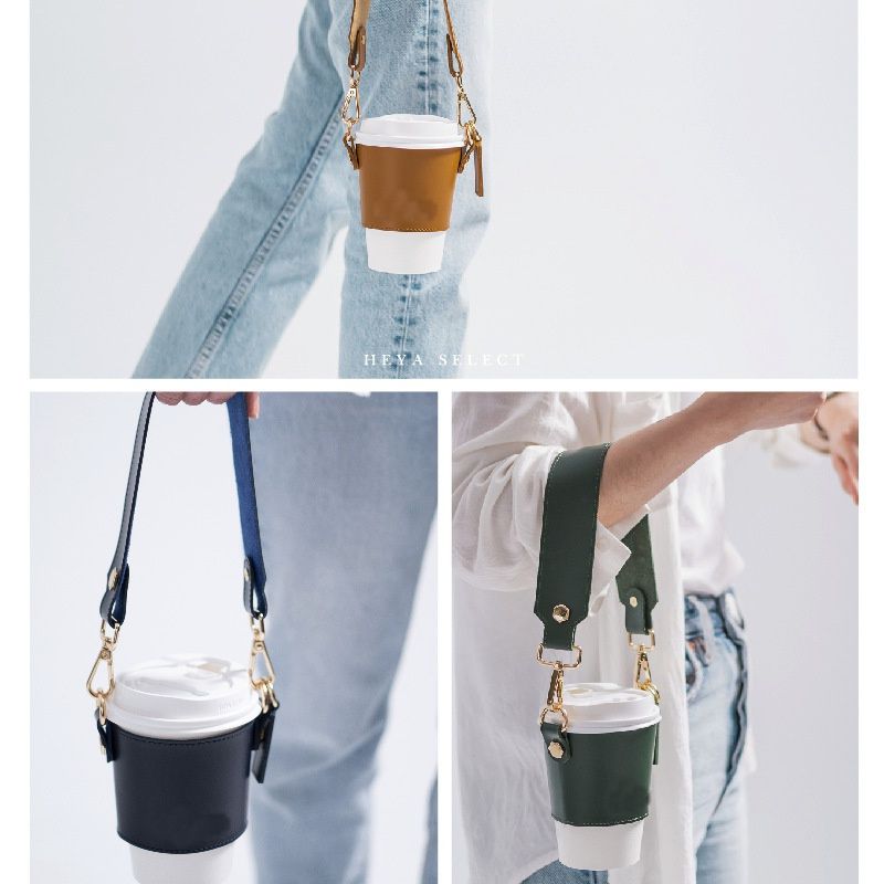 簡約金屬皮革咖啡杯套-卡其色