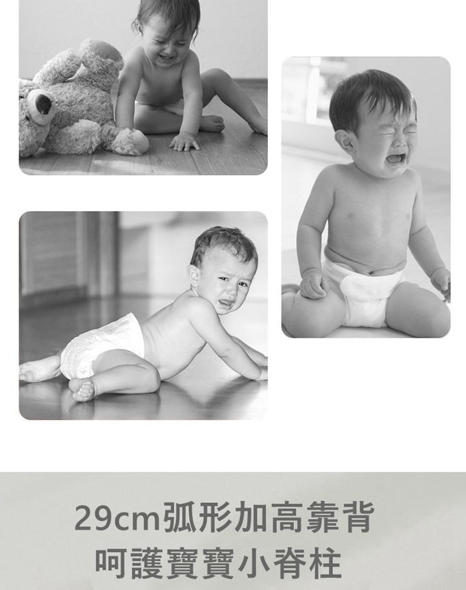 Vanibaby - 學坐椅 寶寶充氣沙發（4-36個月適用）-南瓜款