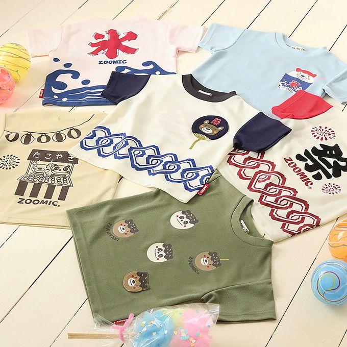 日本 ZOOLAND - 接觸涼感 夏日祭典網眼短袖上衣-章魚燒-抹茶綠