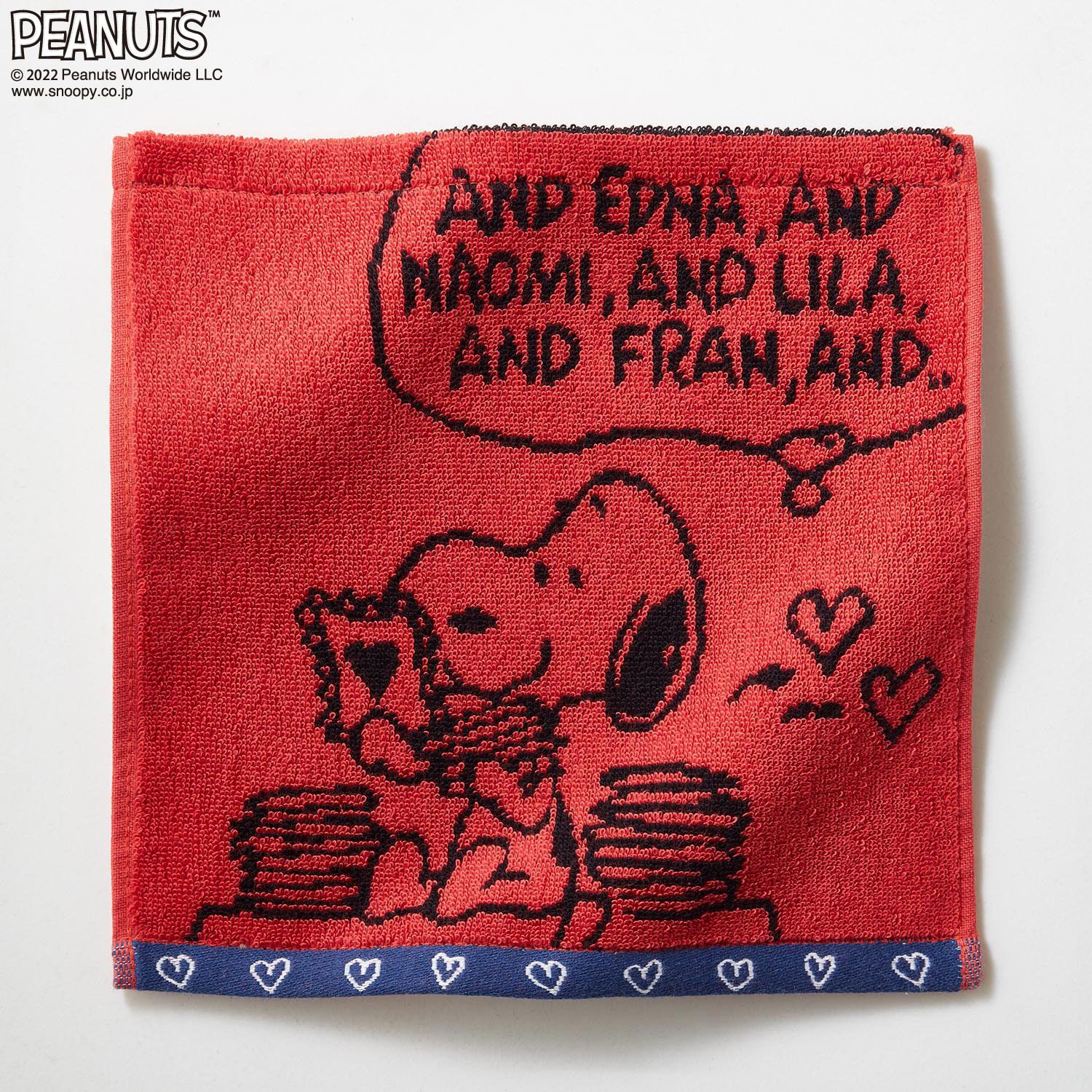 日本千趣會 - SNOOPY 抗菌加工純棉小手帕-莎莉晚安-粉紅 (25×25cm)