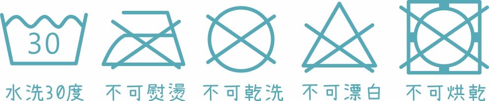 環安家具 - 動物椅坐墊-森林小夥伴