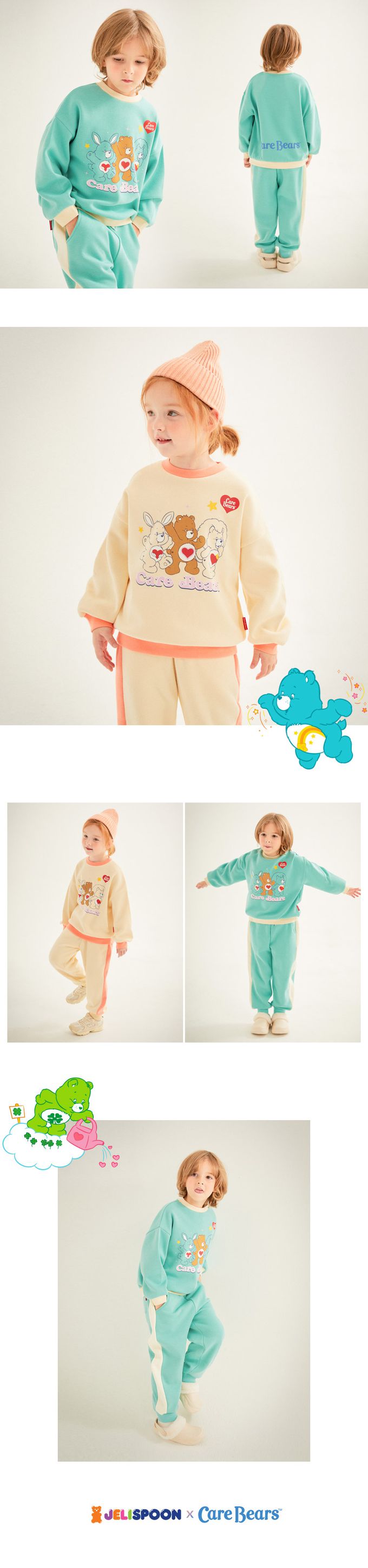 韓國 Jelispoon - (聯名款)熊熊好夥伴內刷毛長袖套裝-薄荷綠