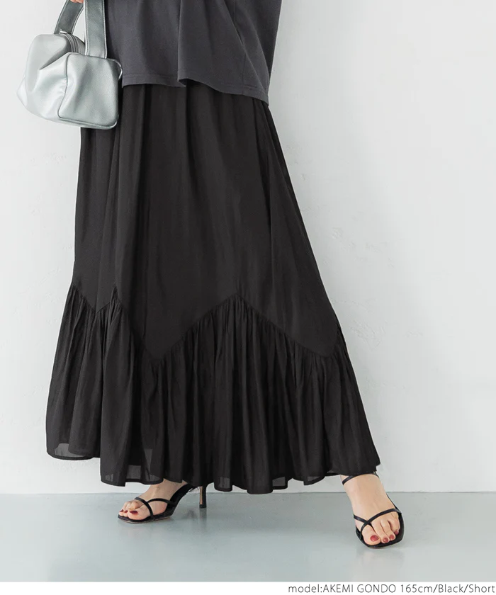 日本 COCA - 波浪裙擺修身長裙-米白