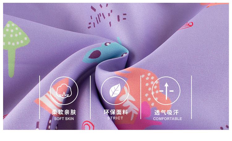 薄絨連帽衝鋒外套-秋季森林-粉色