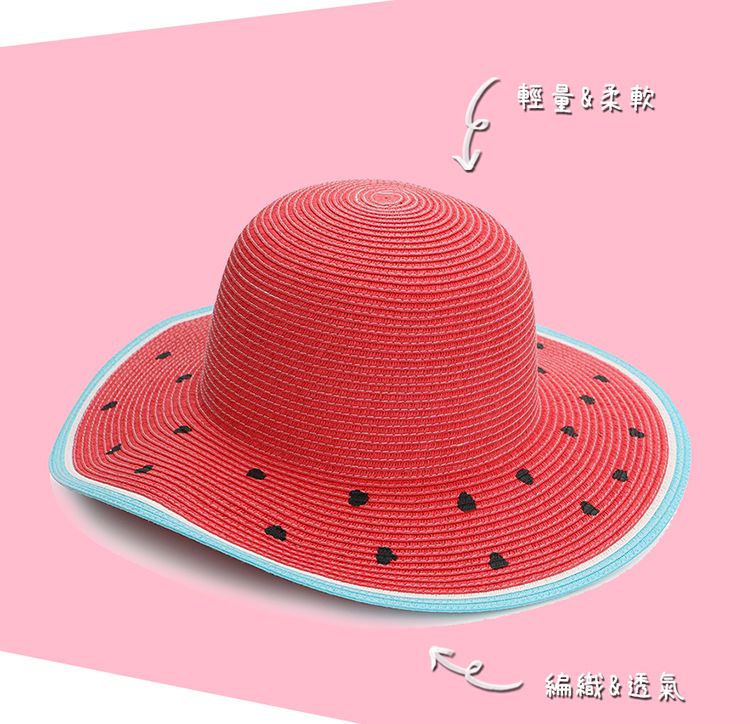 加拿大 flapjackkids - 防曬透氣編織帽-西瓜