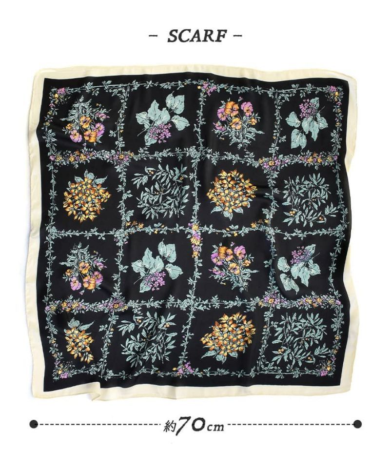 日本 zootie - 歐風質感時尚絲巾-植物圖鑑-黑x杏