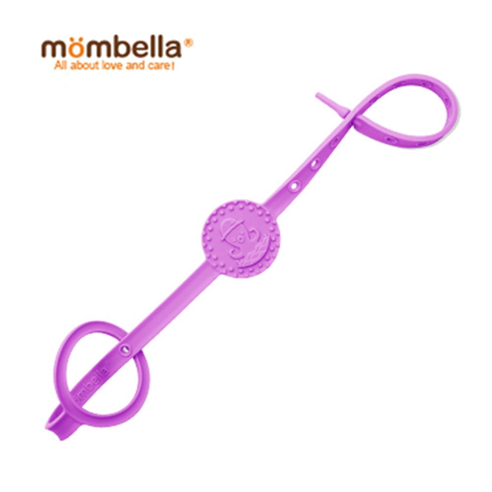 英國 mombella - Mombella Easy綁防掉帶-紫色