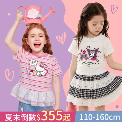 超Q！SANRIO三麗鷗卡通角色♡女童童裝｜110-160cm上衣/洋裝/套裝一次擁有！