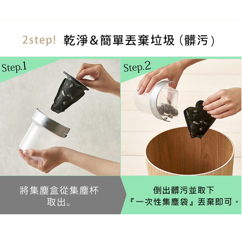 『史上最強 - 大拍5.0』銀 -雙氣旋偵測除蟎清淨機 HEPA13銀離子限定版 IC-FAC4-S-銀色-約2.2Kg