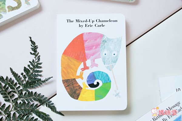 全球知名童書大師艾瑞卡爾Eric Carle ★英文認知硬頁書★ 一歲就能入手～給幼兒最棒的英文學習禮物！