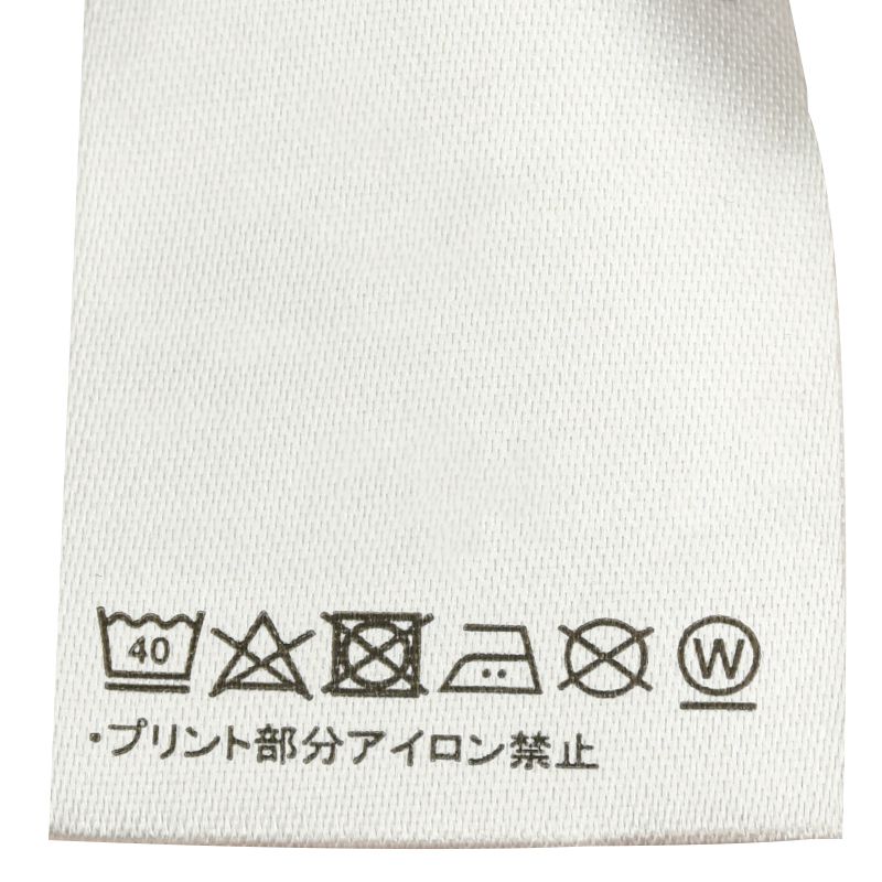 akachan honpo - 蓬蓬褲-動物造型屁屁 吸水速乾-淺卡其色