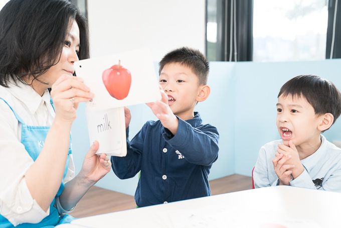 KUMON - 英文單字卡(1)-點讀版