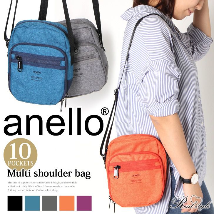 日本 Anello - 迷你多收納斜挎包肩背包-黑色 (21x16x6cm 肩背長約62~117cm)-197g