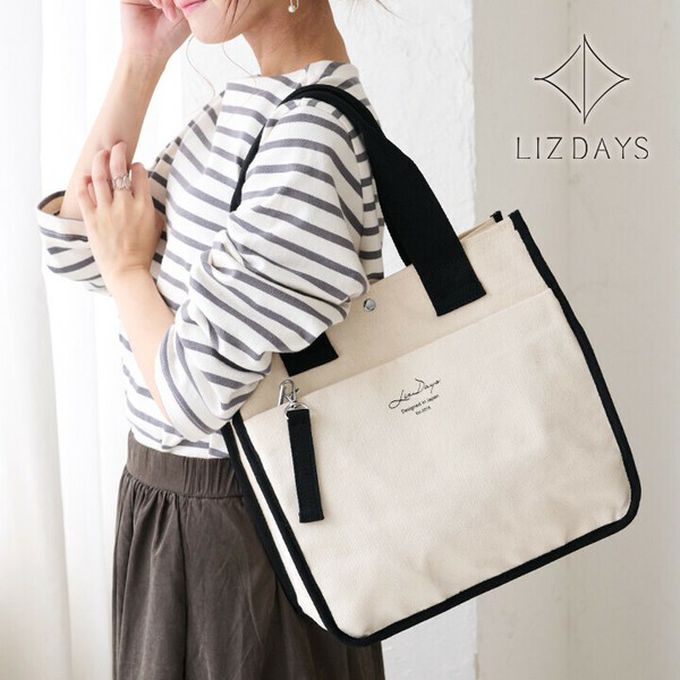 日本 LIZDAYS - 通勤推薦 清爽帆布實用托特包-米x豹紋 (32x33cm)