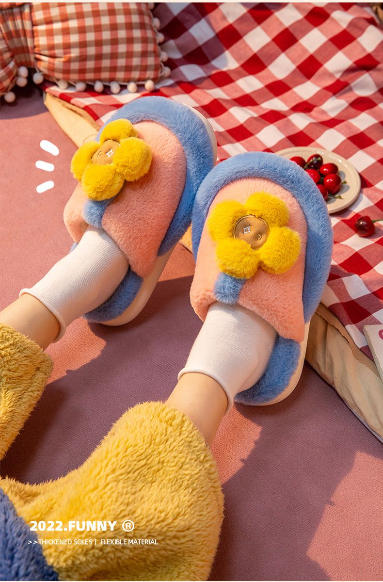 毛毛保暖室內拖鞋(厚底)-立體花朵-淺黃+橘色