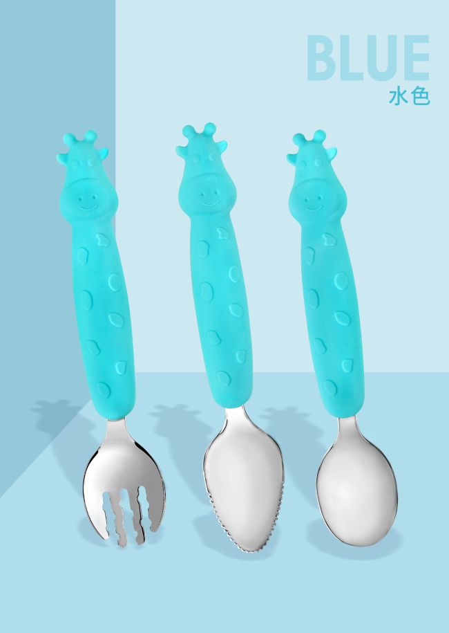 PUKU 藍色企鵝 - 長頸鹿不鏽鋼叉勺3入組-水色(含盒)