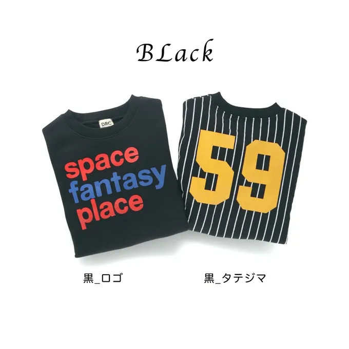 日本 BRANSHES - 裏起毛 舒適縮口長袖上衣-數字59-濃綠