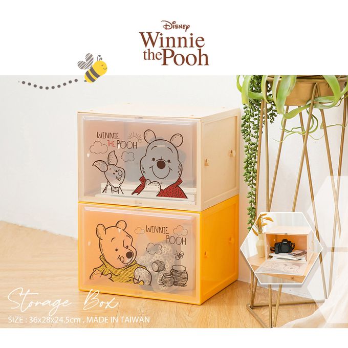 收納王妃 - 迪士尼 Disney 小熊維尼【米色】 壓扣式PP收納盒 整理盒 塑膠盒 零食盒