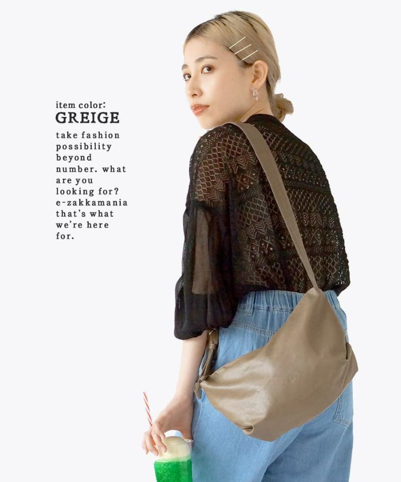 日本 zootie - 水洗皮革單肩側背水餃包-深藍