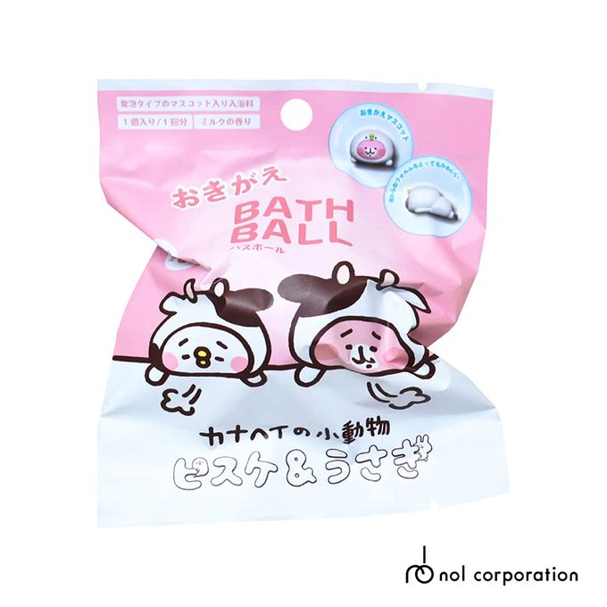 卡娜赫拉的小動物變裝篇入浴球