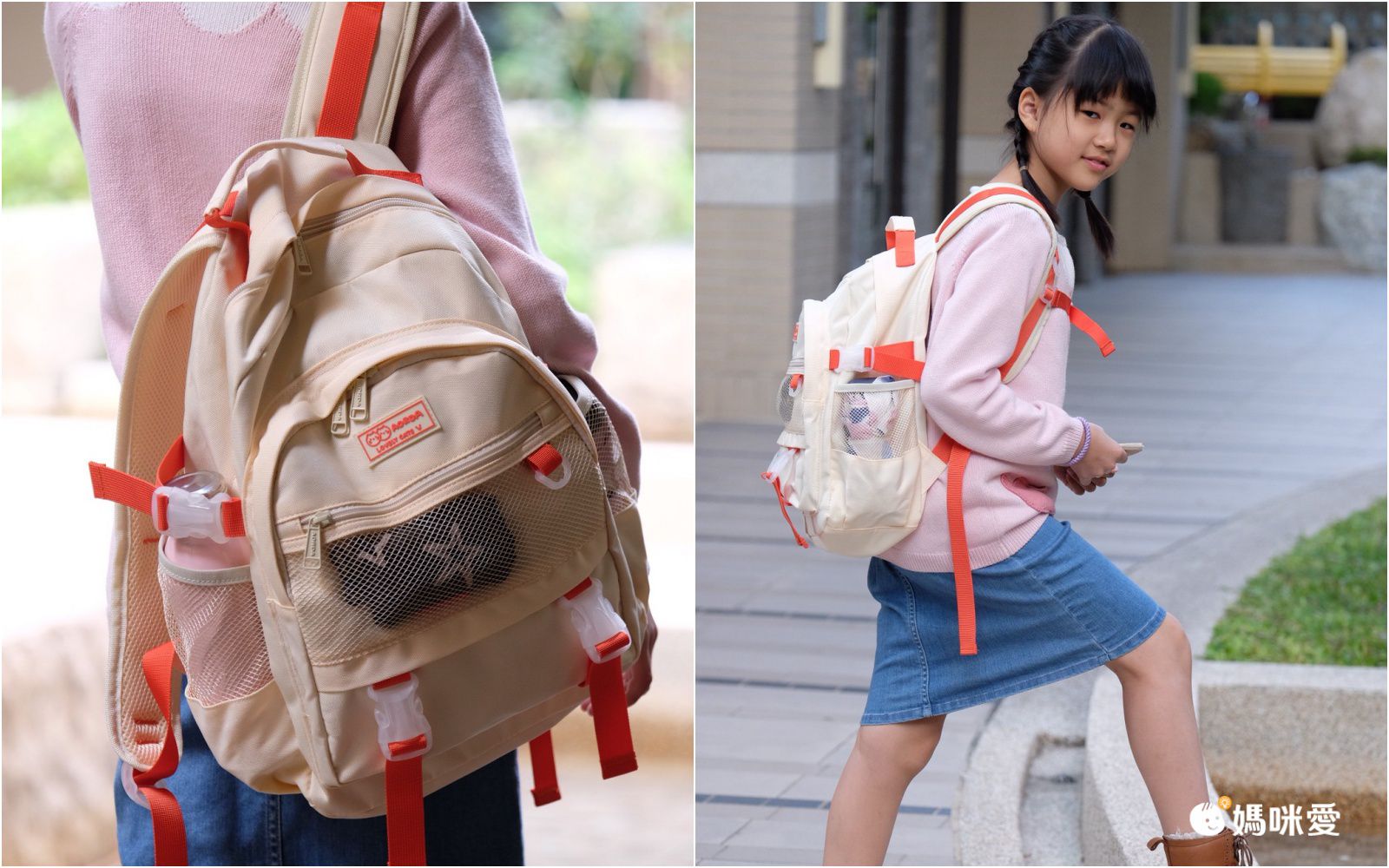 【aorda】復古x繽紛款機能後揹包/書包✦任2件再打折✦