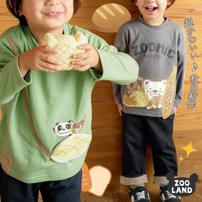 日本樂天超萌【日本ZOOLAND】最新麵包店熊熊主題♥︎親膚天竺棉最適合寶貝